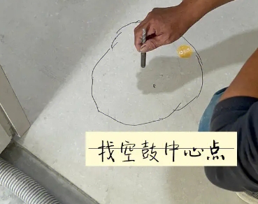 龙海瓷砖空鼓维修公司分享砂料配比不正确在瓷砖铺贴过程中可能导致以下问题